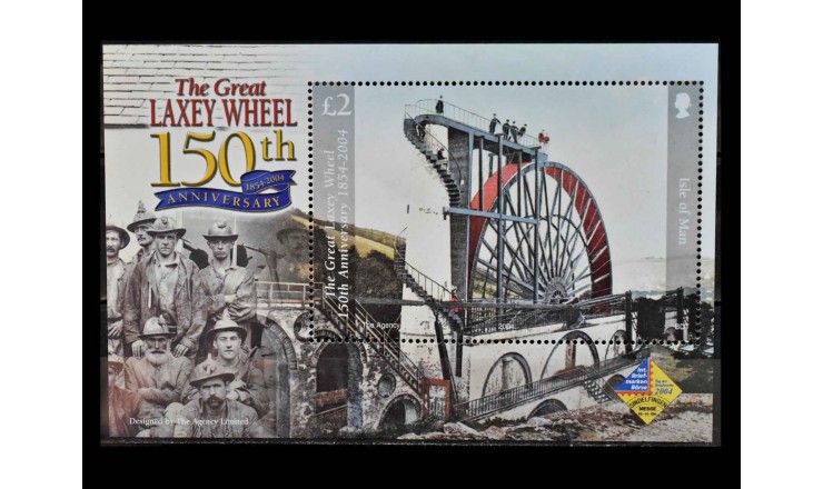 Остров Мэн 2004 г. "150 лет водяному колесу шахты Лакси"