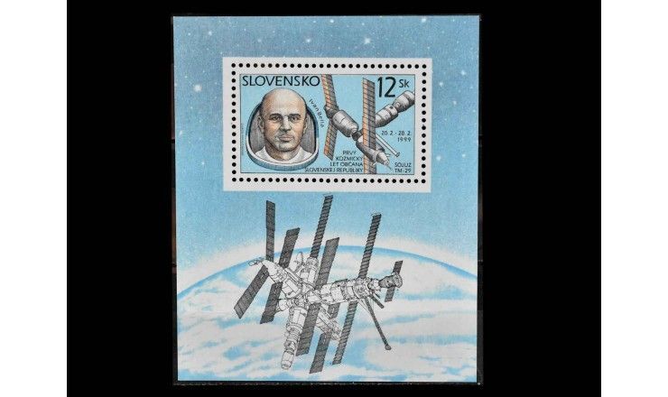 Словакия 1999 г. "Первый словацкий космонавт"