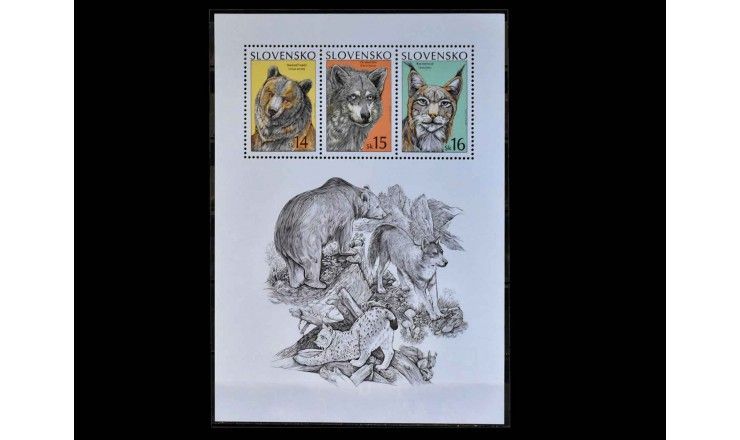 Словакия 2001 г. "Охрана природы: хищники"