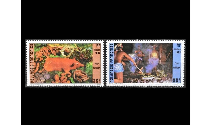 Французская Полинезия 1985 г. "Национальная кухня"