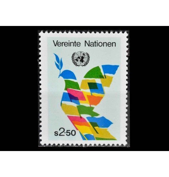 ООН (Вена) 1980 г. "Стандартные марки"