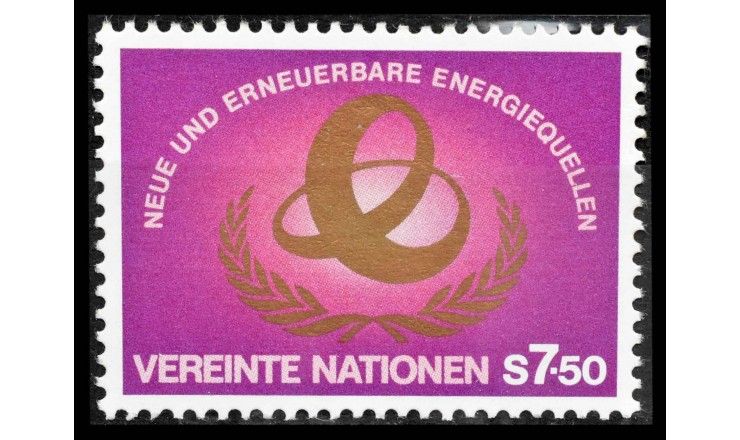 ООН (Вена) 1981 г. "Совещание ООН по новым и возобновляемым источникам энергии, Найроби" 