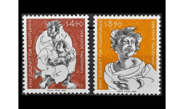 ООН (Вена) 1984 г. "Будущее для беженцев" 