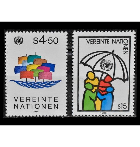 ООН (Вена) 1985 г. "Стандартные марки"