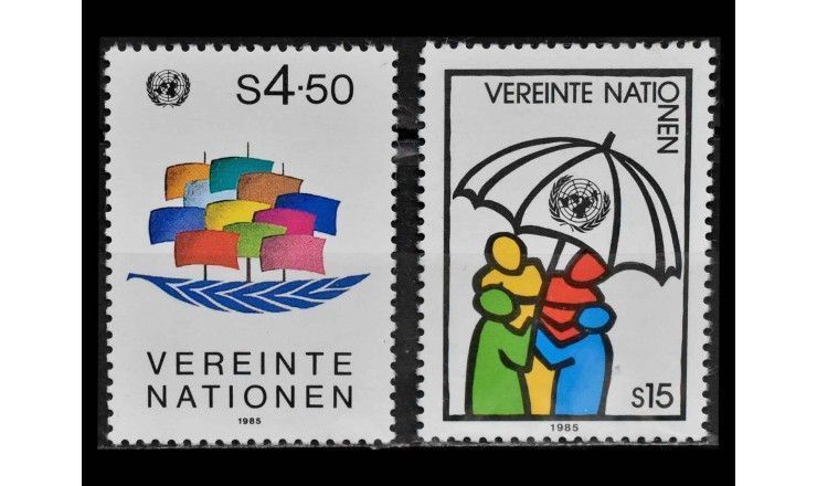ООН (Вена) 1985 г. "Стандартные марки"