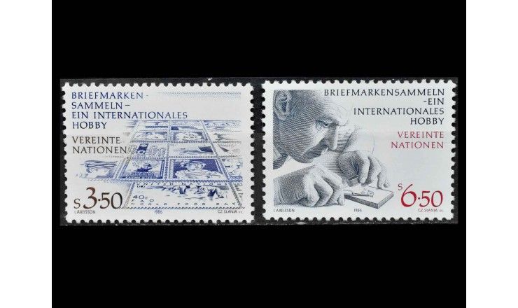 ООН (Вена) 1986 г. "Коллекционирование марок - международное хобби"