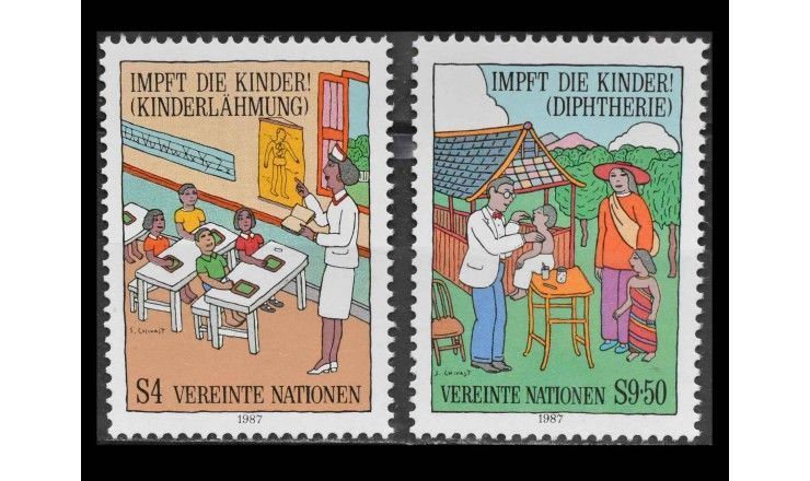 ООН (Вена) 1987 г. "Кампания по вакцинации детей"