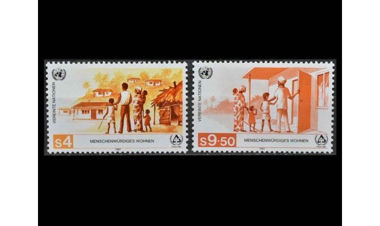 ООН (Вена) 1987 г. "Международный год достойного жилья"