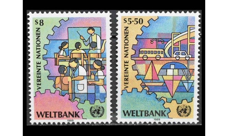 ООН (Вена) 1989 г. "Всемирный банк"