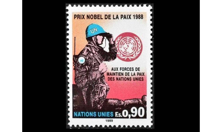 ООН (Женева) 1989 г. "Вручение Нобелевской премии мира миротворцам ООН"
