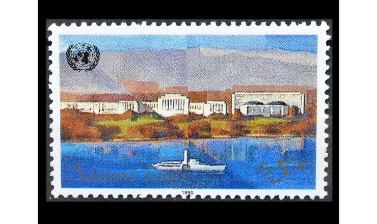 ООН (Женева) 1990 г. "Дворец Наций, Женева: Картина"