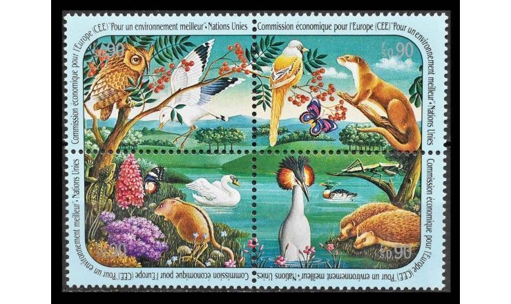 ООН (Женева) 1991 г. "Европейская экономическая комиссия (ЕЭК): За улучшение состояния окружающей среды"