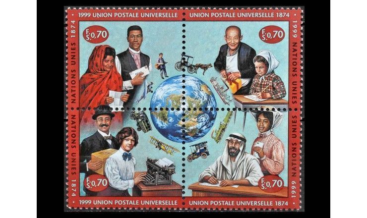ООН (Женева) 1999 г. "125 лет Всемирному почтовому союзу (UPU)"