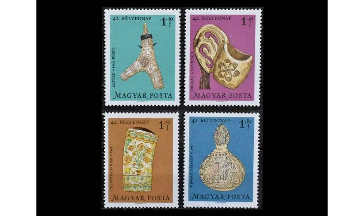 Венгрия 1969 г.  "День почтовой марки"