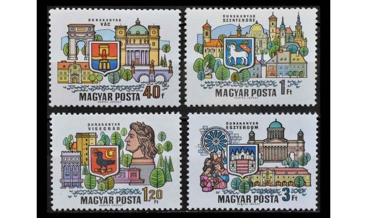Венгрия 1969 г. "Города на излучине Дуная" 