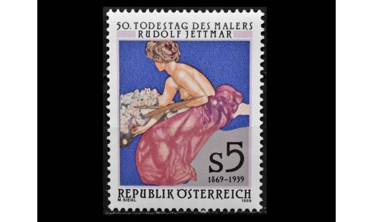 Австрия 1989 г. "Картина Рудольфа Йетмара"