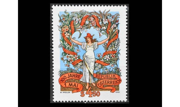 Австрия 1990 г. "100 лет Дню Труда"