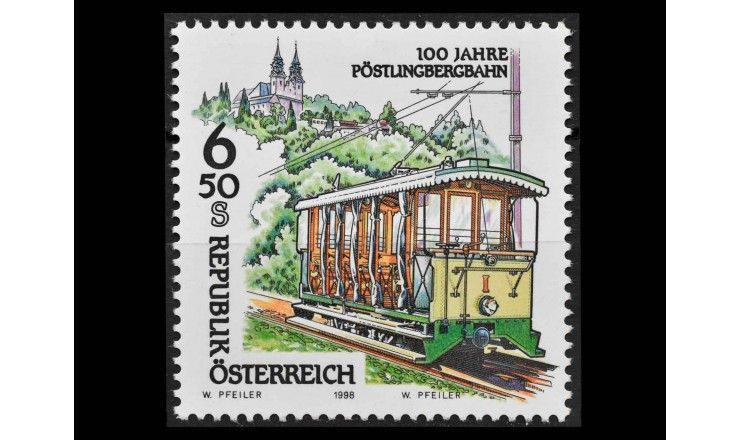 Австрия 1998 г. "100 лет Пёстлингбергской железной дороге"