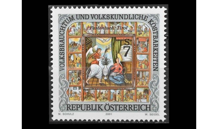 Австрия 2001 г. "Фольклор и фольклорные сокровища" 