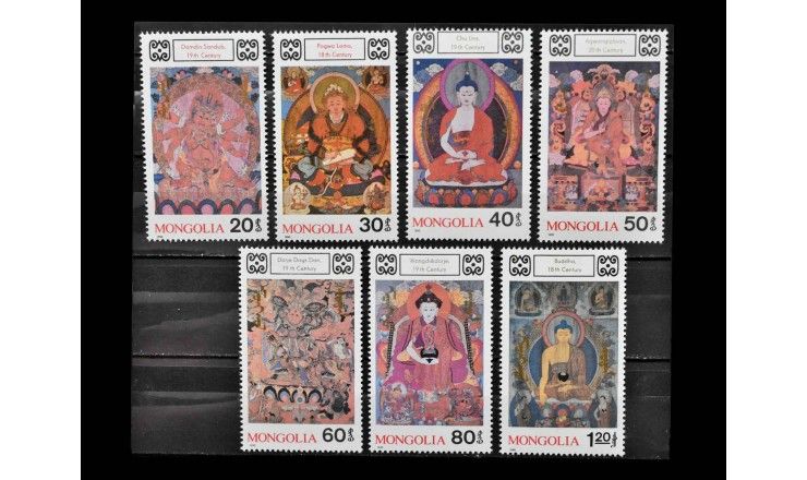 Монголия 1989 г. "Фрески"