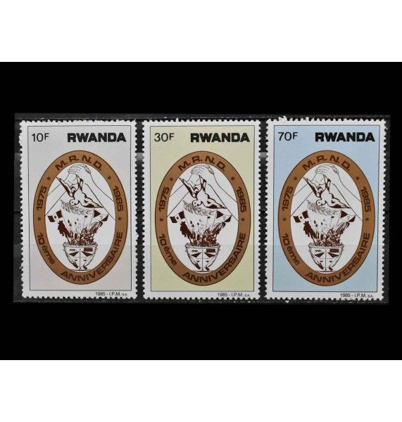 Руанда 1985 г. "10 лет Национальному революционному движению за развитие"