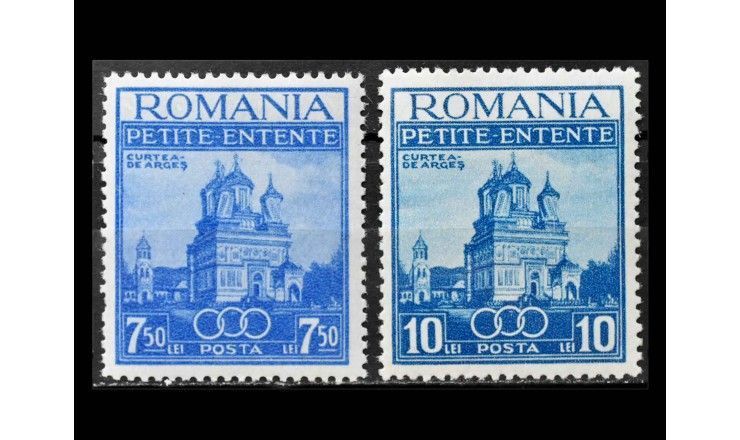 Румыния 1937 г. "Малая Антанта"