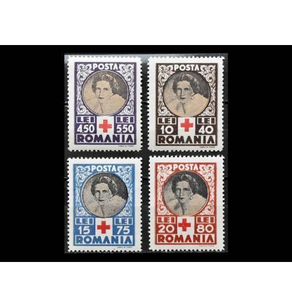Румыния 1945 г. "Красный крест: Королева-мать Елена" 