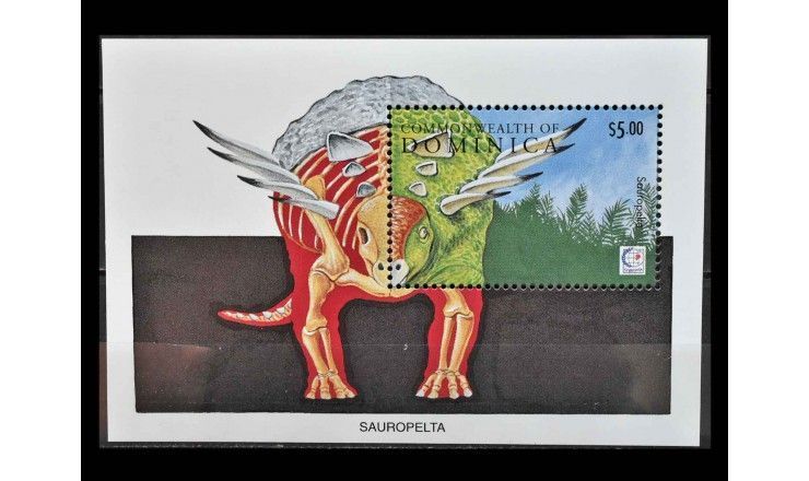 Доминика 1995 г. "Международная выставка марок SINGAPORE`95: Динозавры"