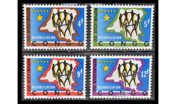 ДР Конго 1963 г. "Национальное примирение"