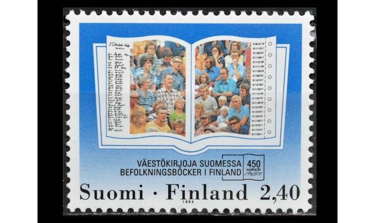 Финляндия 1994 г. "450 лет отчетности"