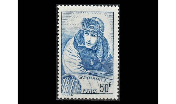 Франция 1940 г. "Жорж Гинемер, лётчик-истребитель"
