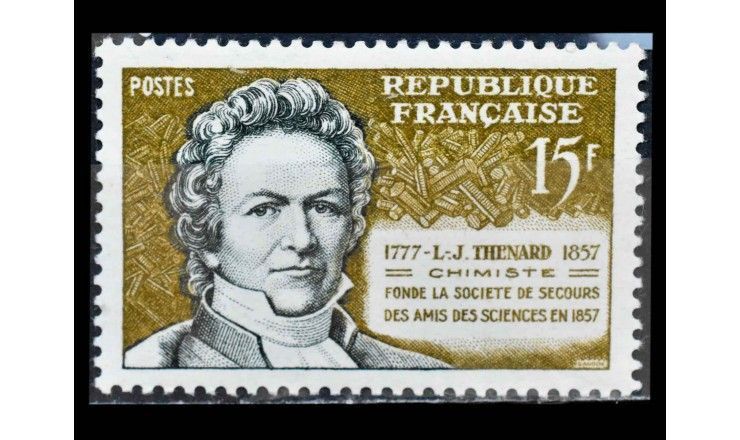 Франция 1957 г. "100 лет со дня смерти химика Луи Жака Тенара"