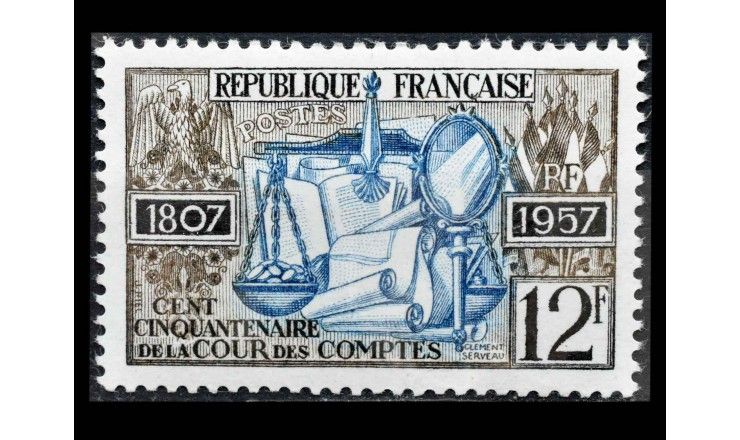 Франция 1957 г. "150 лет Счетной палате"