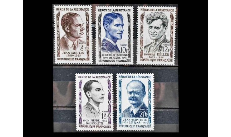 Франция 1957 г. "Бойцы Сопротивления" 
