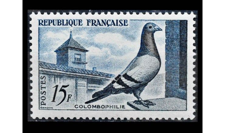 Франция 1957 г. "Разведение почтовых голубей"