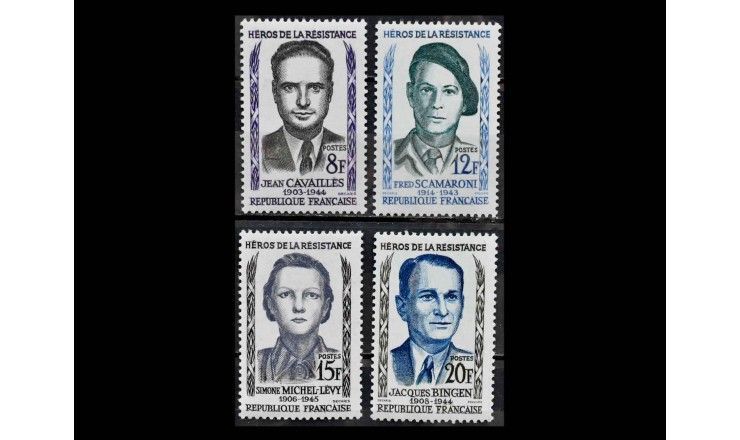 Франция 1958 г. "Бойцы Сопротивления"