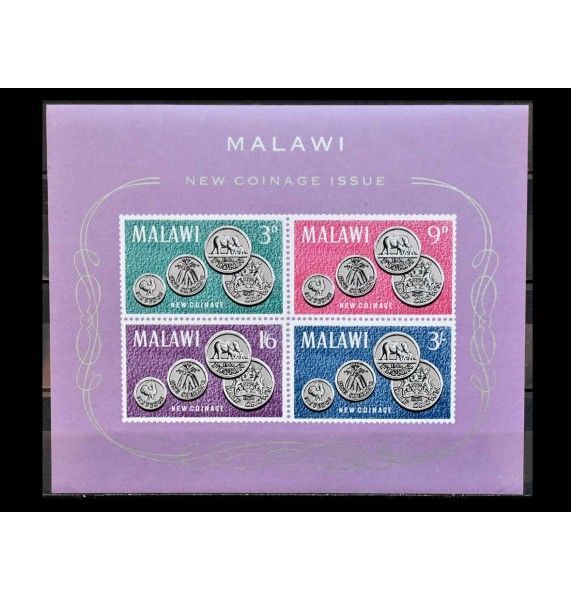 Малави 1965 г. "Монеты"
