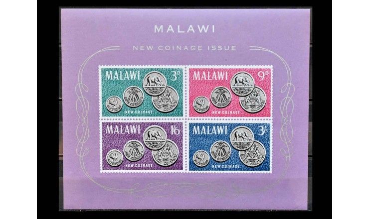 Малави 1965 г. "Монеты"