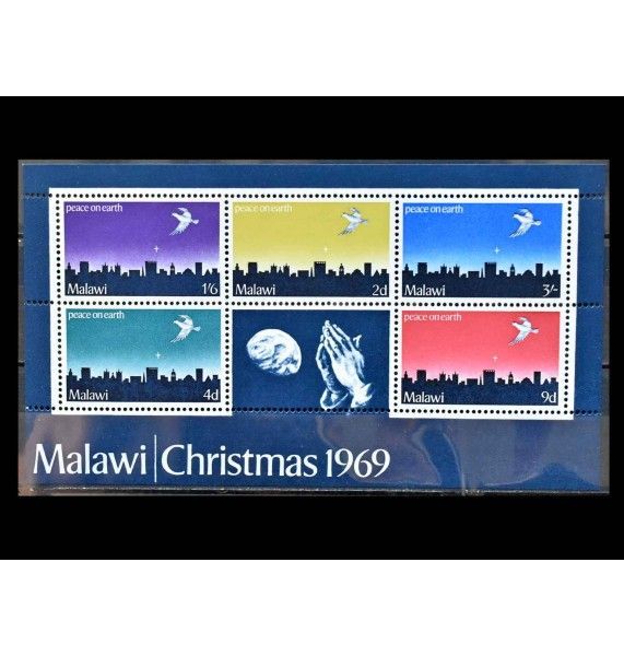 Малави 1969 г. "Рождество"