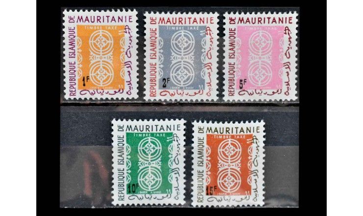 Мавритания 1961 г. "Уалата"