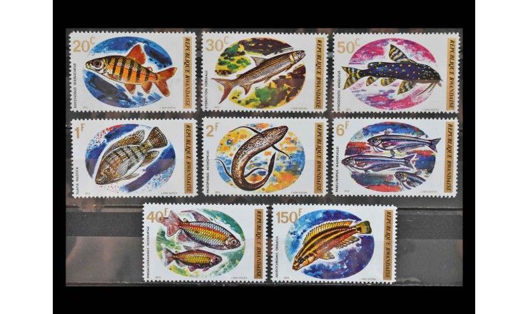 Руанда 1973 г. "Рыбы"