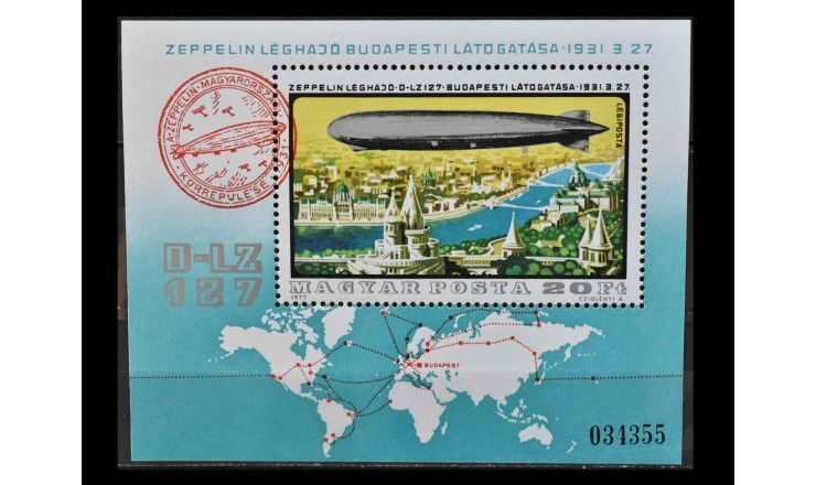 Венгрия 1977 г. "История авиации"  