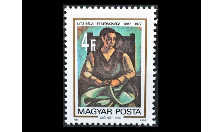 Венгрия 1987 г. "100 лет со дня рождения Бела Уитца: Картина"