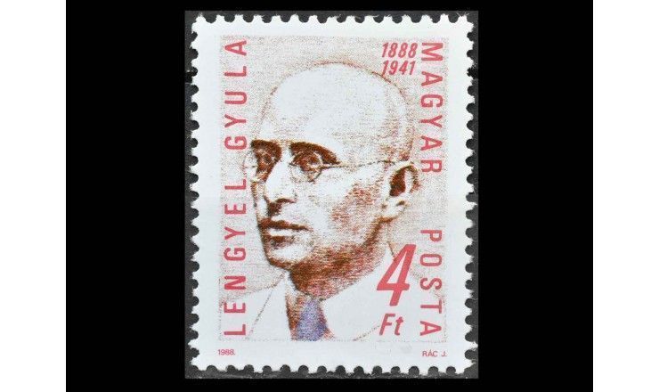 Венгрия 1988 г. "Дьюла Ленгьель, политик"