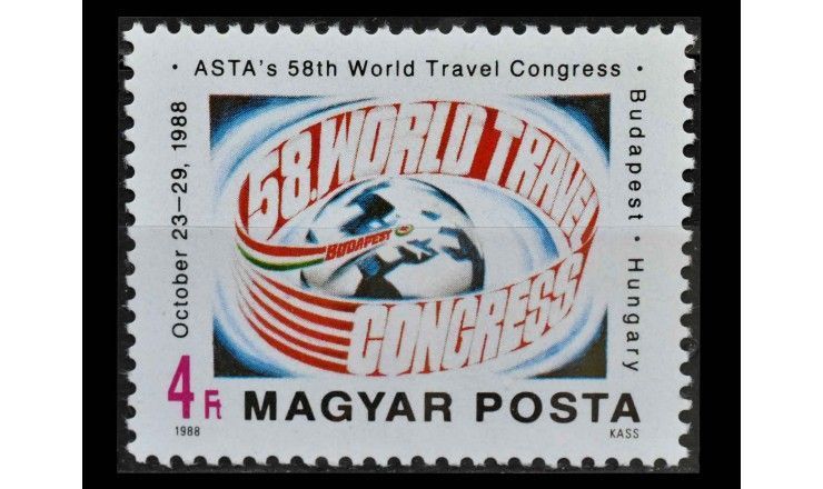 Венгрия 1988 г. "Конгресс ASTA, Будапешт"