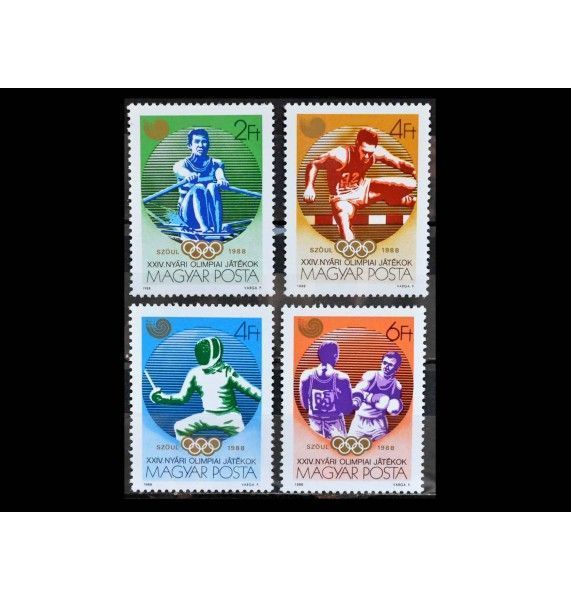 Венгрия 1988 г. "Летние Олимпийские игры, Сеул"