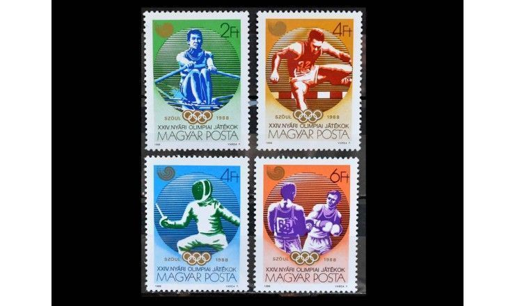 Венгрия 1988 г. "Летние Олимпийские игры, Сеул"