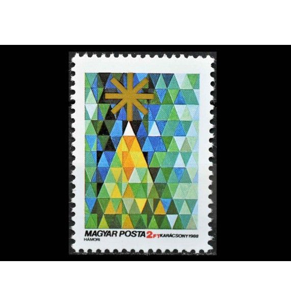 Венгрия 1988 г. "Рождество" Венгрия 1988 г. "Рождество"