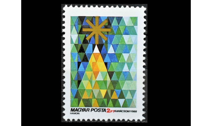 Венгрия 1988 г. "Рождество"