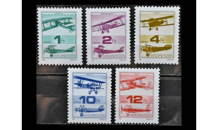 Венгрия 1988 г. "Стандартные марки: Исторические самолеты"